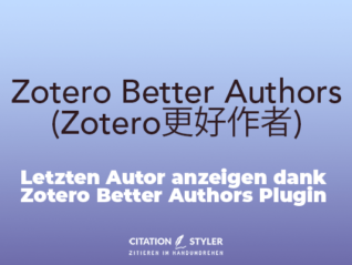 Blog - Zotero Better Authors - Zotero Plugin to show last author